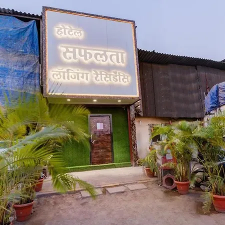 Hotel Safalta Residency, Chembur